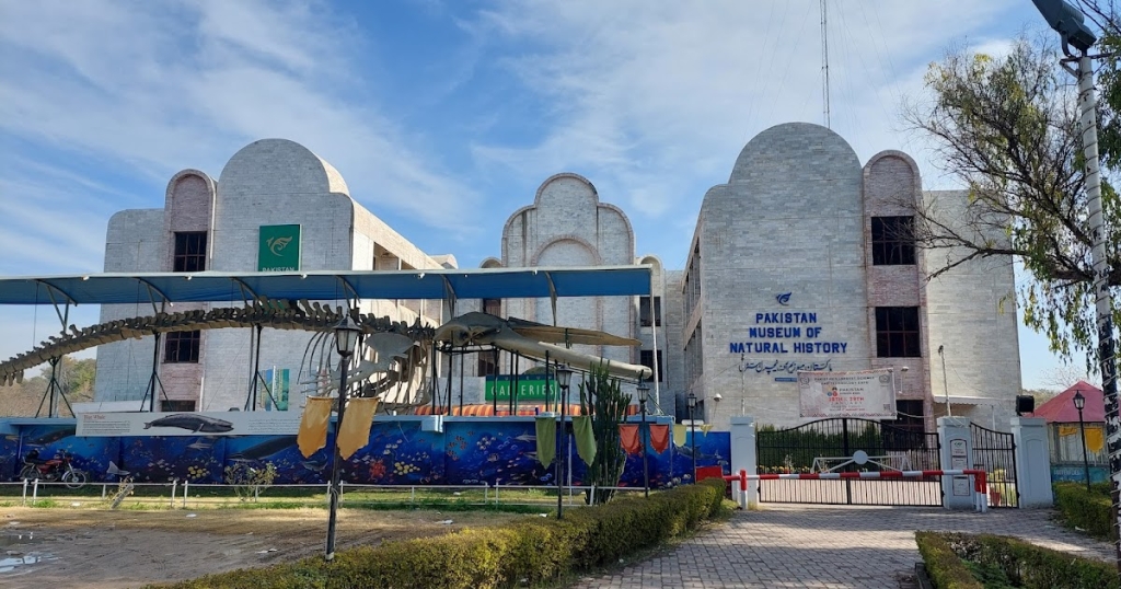 Pakistan National Museum of Natural History