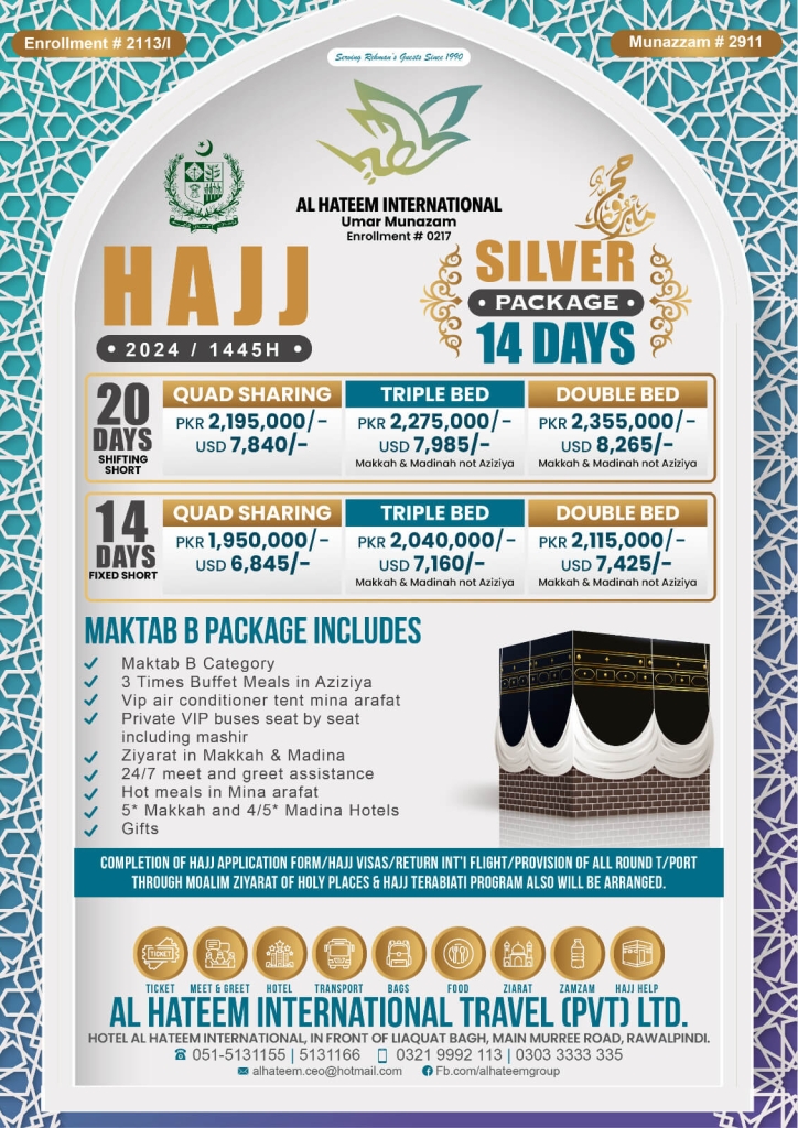 hajj packages 2024