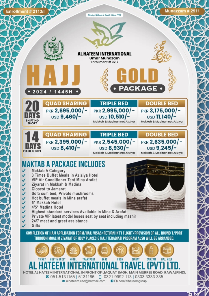 hajj packages 2024