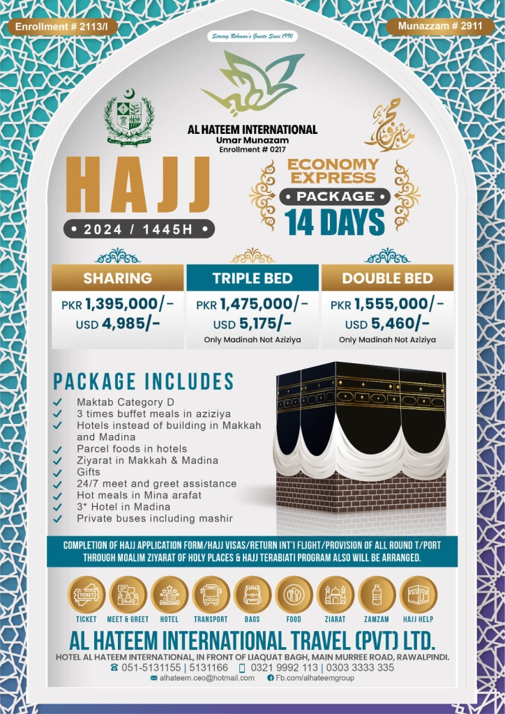 hajj packages 2024