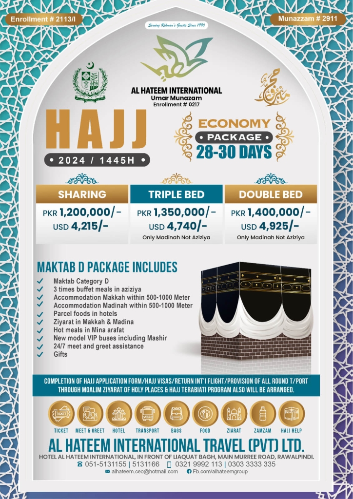 hajj packages 2024